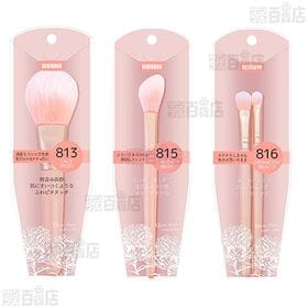 BENIBANA メイクブラシ 6種セット