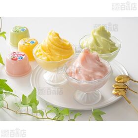 北海道牛乳の凍らせてクリーミーシャーベット 95g×11個入