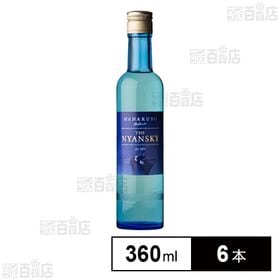 NANAKUBO Blue THE NYANSKY 360ml