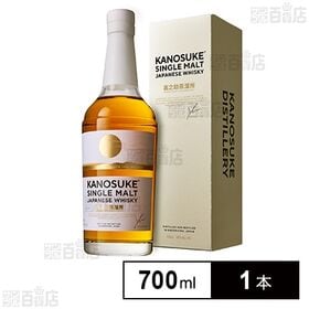 嘉之助シングルモルト 700ml