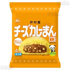 井村屋 あんまん 72g×4個入 / チーズカレーまん 70g×4個入