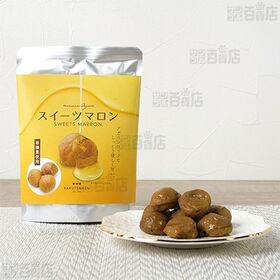 スイーツマロン 80g