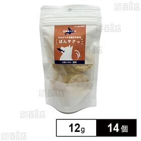 ペットの恵み365 有機玄米使用ぽんサクっ 鮭味 12g
