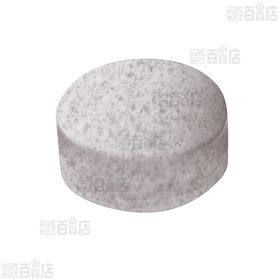 BOZZ 勃豆(ボッズ) 27g(60粒入)