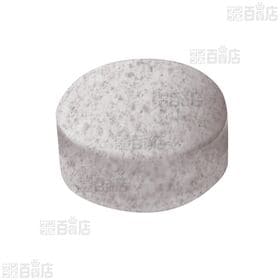 BOZZ 勃豆(ボッズ) 27g(60粒入)
