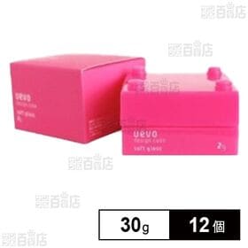 デミ ウェーボ デザインキューブ ソフトグロス 30g