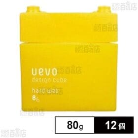 デミ ウェーボ デザインキューブ ハードワックス 80g