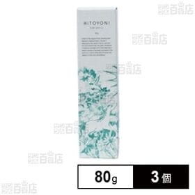 デミ ヒトヨニ ピュアワックス11 80g