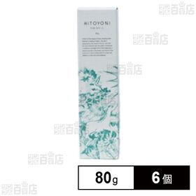 デミ ヒトヨニ ピュアワックス11 80g