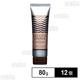 フィヨーレ クリエイティブデザイン ナチュラルワックス 80...