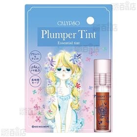 カリプソ プランパーティント ジューシーコーラル 4ml ※店頭戻り品