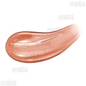 カリプソ プランパーティント ジューシーコーラル 4ml ※店頭戻り品