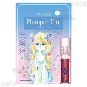 カリプソ プランパーティント ローズピンク 4ml ※店頭戻り品