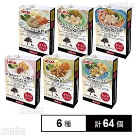愛犬用 冷凍ペットフード 6種セット