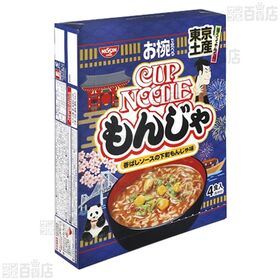 お椀で食べるご当地カップヌードル 東京土産もんじゃ味 4食入 / 沖縄土産タコライス味 4食入