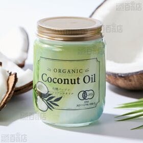 JAS有機バージンココナッツオイル タイ産(瓶) 185g