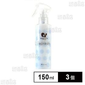 ディアテック ボンドビタ ラプラッシュ 150ml