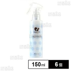ディアテック ボンドビタ ラプラッシュ 150ml