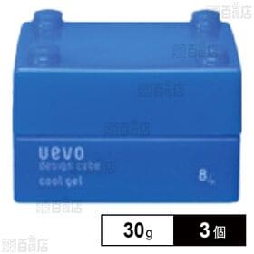 デミ ウェーボ デザインキューブ クールジェル 30g