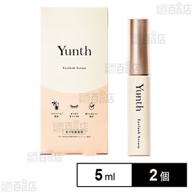 【初回限定】Yunth アイラッシュセラム EX 5ml