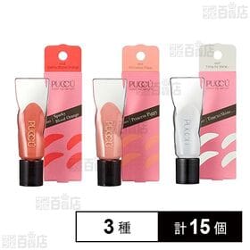 PUCCU 3種セットB