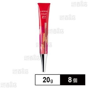 【医薬部外品】リノクル リンクルケアファンデーション 20g