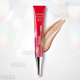 【医薬部外品】リノクル リンクルケアファンデーション 20g