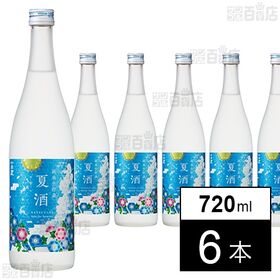 黒松白鹿 夏酒 純米生貯蔵 720ml