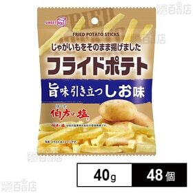 フライドポテト しお味 40g