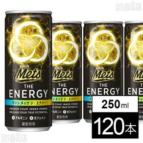 キリン メッツ ジ・エナジー 缶 250ml