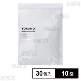 YORUMO 6粒×30包入(約1ヵ月分)
