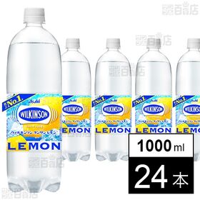 ウィルキンソン タンサン レモン PET スリムボトル 1000ml