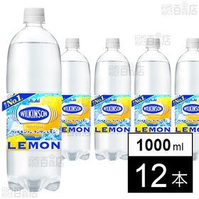ウィルキンソン タンサン レモン PET スリムボトル 1000ml