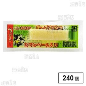 扇屋 チーズおやつ カマンベール入り