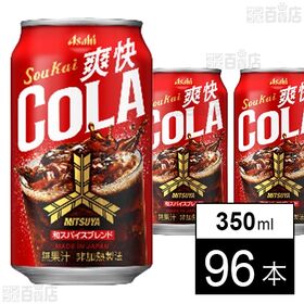三ツ矢爽快コーラ 缶 350ml