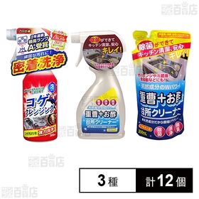 Tipo’s コゲクレンジング 300ml / 重曹＋お酢台...