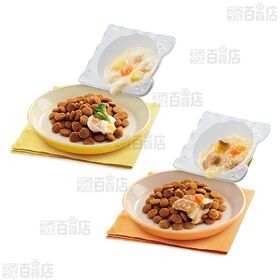 鶏ささみシチューとブロッコリー 80g / 豚肉ソテーと国産さつまいもポタージュ 80g