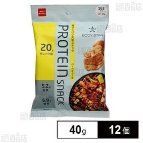 おやつカンパニー BODYSTAR スナック BBQ 40g