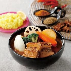 豚角煮と彩りチキンのスープカレー 300g