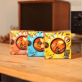 ホタテと彩り野菜のスープカレー / 豚角煮と彩りチキンのスープカレー / チキンと彩り野菜のスープカレー