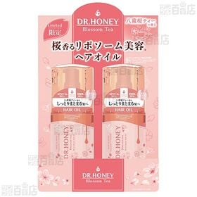 DRハニー ブロッサムティー モイスト リペア ヘアオイル 100mL