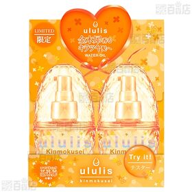 ウルリス キンモクセイ ピンクミー コントロール ヘアオイル 100mL / キラメキ シャイニー ヘアオイル 100mL