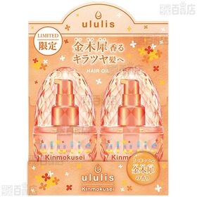ウルリス キンモクセイ キラメキ ヘアオイル 100mL