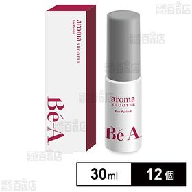 ベア アロマシューター フォー ピリオド 30ML