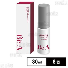 ベア アロマシューター フォー ピリオド 30ML