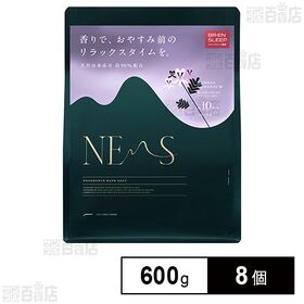 ネムス バスソルト ハーバルゼラニウム 600G