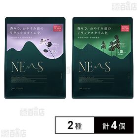 ネムス バスソルト ハーバルゼラニウム 600G / フォレストグリーン 600G