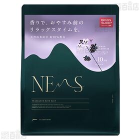 ネムス バスソルト ハーバルゼラニウム 600G / フォレストグリーン 600G