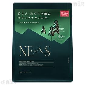 ネムス バスソルト ハーバルゼラニウム 600G / フォレストグリーン 600G