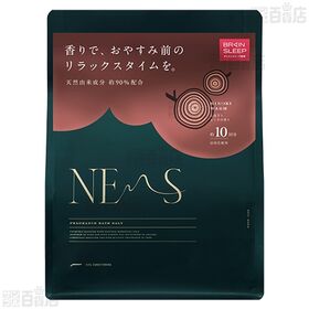 ネムス バスソルト 3種セット